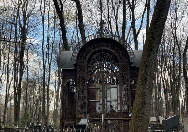 Готическая квест-экскурсия по Введенскому кладбищу (без гида) - фото 3
