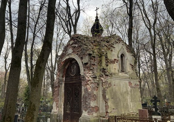 Готическая квест-экскурсия по Введенскому кладбищу (без гида) - фото 4