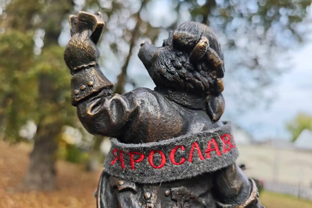 Обзорная квест-экскурсия по Ярославлю с Медведиками от создателей проекта