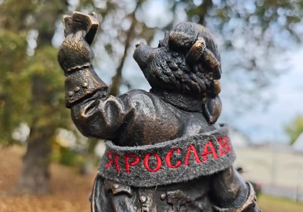 Медведики Ярославля — обзорная квест-экскурсия от создателей проекта