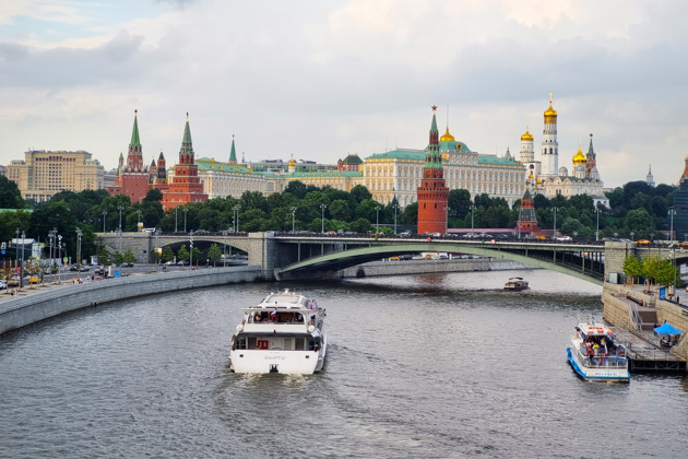 Сладкая прогулка по Золотому острову у стен кремля