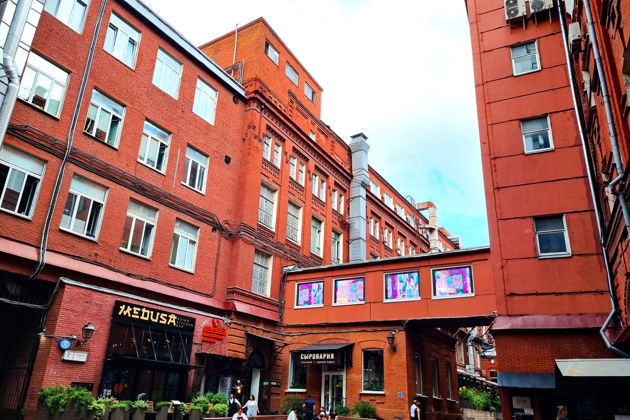 Фото экскурсии - Вкусная экскурсия по Золотому острову рядом с Кремлем - 8