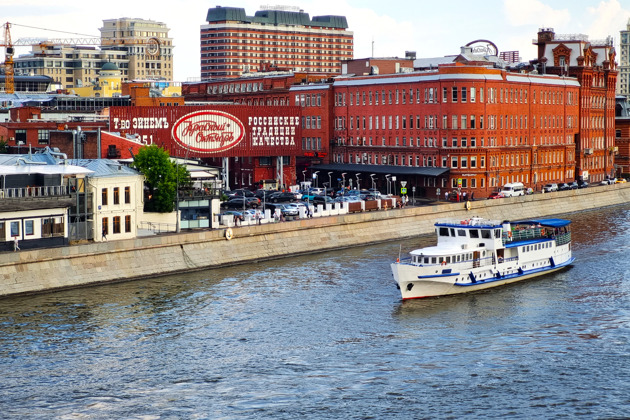 Фото - экскурсия: Вкусная экскурсия по Золотому острову рядом с Кремлем