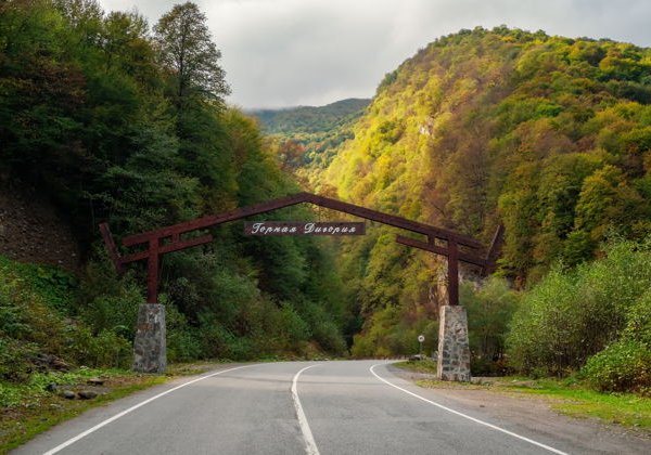 Дигория: путешествие в самый красивый район Северной Осетии из Кисловодска - фото 3