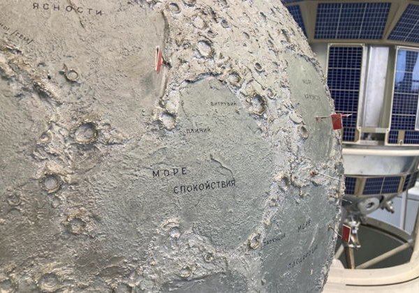 Совершенно секретно! Экскурсия в Ракетно-космическую корпорацию «Энергия» - фото 1