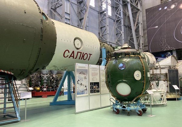 Совершенно секретно! Экскурсия в Ракетно-космическую корпорацию «Энергия»