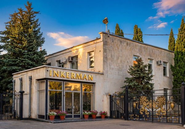 Инкерман с дегустацией - фото 1