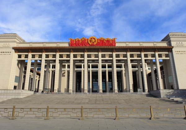Тур по 5000-летней истории Китая