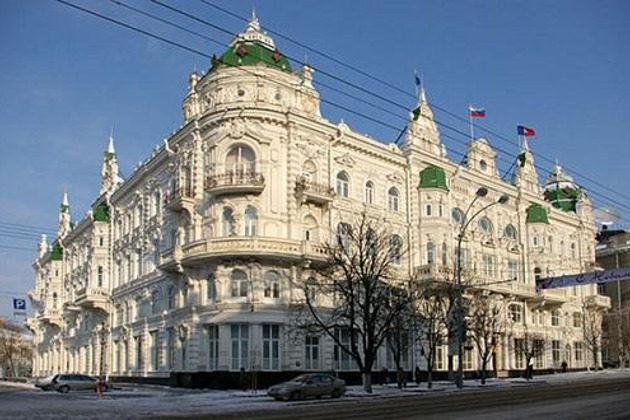 Две обзорные экскурсии «Такой разный Краснодар»