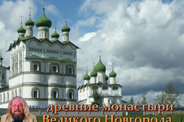 Фото экскурсии - VIP   ⭐⭐⭐⭐⭐   "Стендап с прошлым", "Культурный детектив", "Тайные коды"... - 2