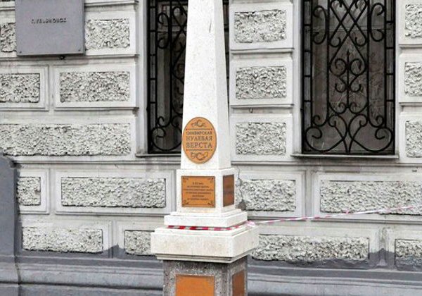 "Исторические прогулки по Покровской улице" - фото 3