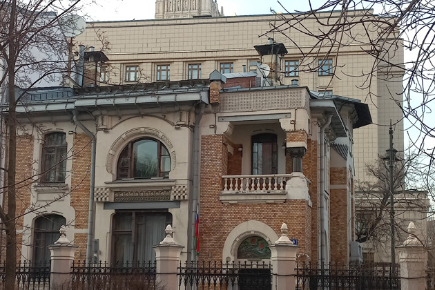 Прогулка «Новая элита Москвы: от Арбата до Пречистенки» пешком