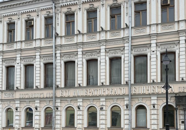 Пешеходная экскурсия «Смирновы: история водочной империи Москвы»