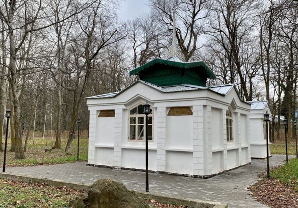Ессентуки: Аудиопрогулка по греческим местам и минеральным бюветам - фото 3