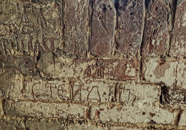 Брестская крепость изнутри в группе - фото 4