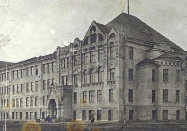 Сибирская Удача Фотохроника 1855-2005 Обзорная экскурсия