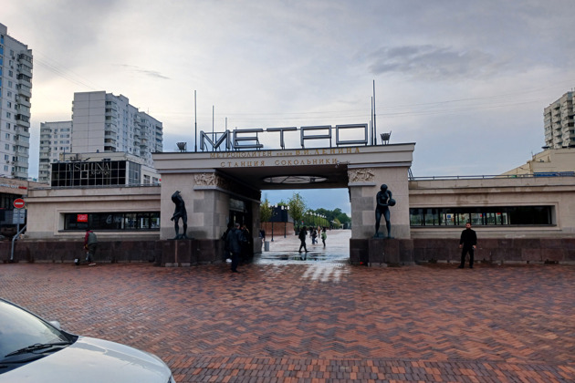Прогулка по истории: как строили первую линию метро