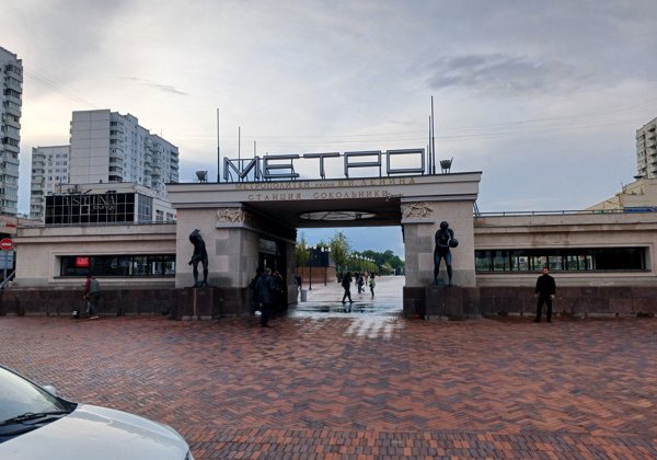 Пешеходная экскурсия «Поехали! История строительства первой очереди метро»