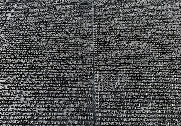 Самые удивительные места Новосибирска: мосты, дома и улицы за 1,5 часа - фото 3