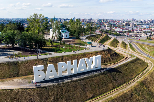 Отправляйтесь в прошлое Барнаула: прогулка-квест с аудиогидом в вашем смартфоне