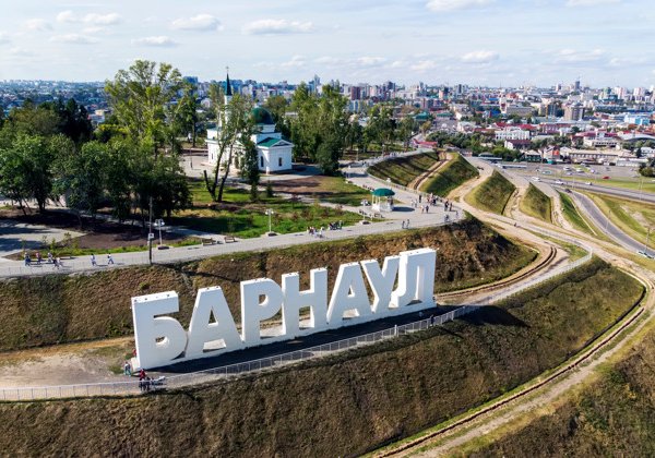 Барнаул: историческая аудиоэкскурсия-квест в приложении