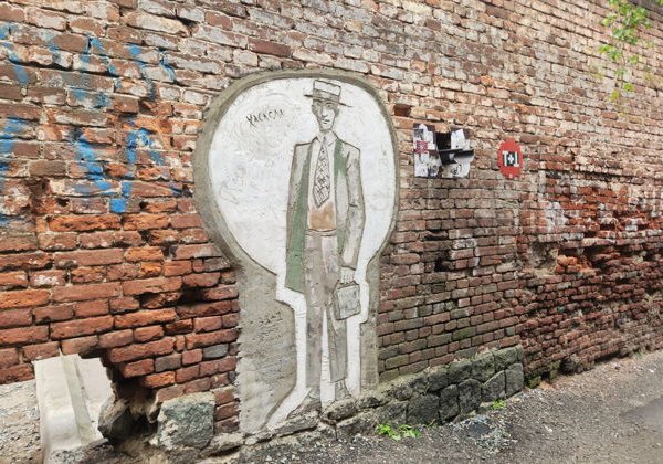Искусство, чай и криминал — квинтэссенция Миллионки (+ чайная церемония) - фото 1