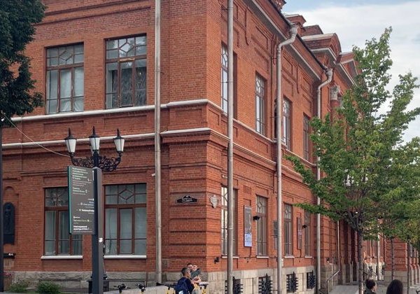 Первое знакомство Уфой и Башкирией - фото 1