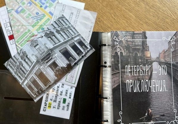 Квест-экскурсия «Тайные тропы Васильевского острова» - фото 1