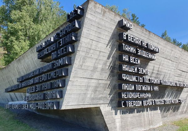 Групповая экскурсия в мемориальный комплекс «Хатынь»  - фото 4