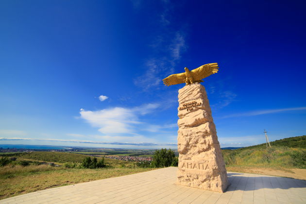 Фото экскурсии - Анапа: от Ласточкиного гнезда до Кипарисового озера - 10