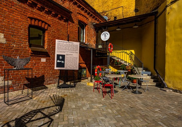 Петербургские тайны: район Коломна + Музей искусства