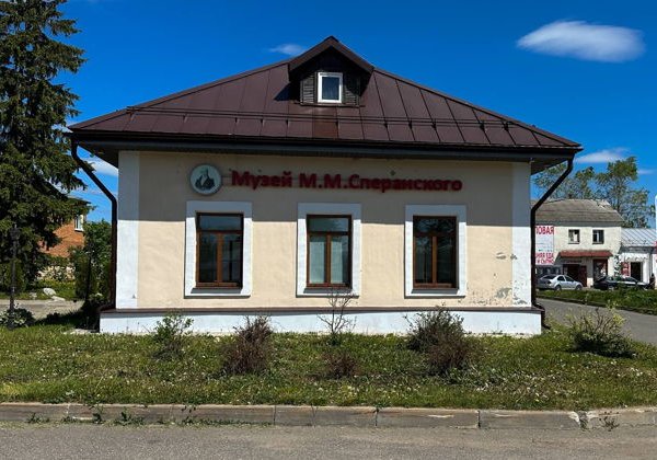 Дворянские усадьбы и золотые имена земли Владимирской - фото 4