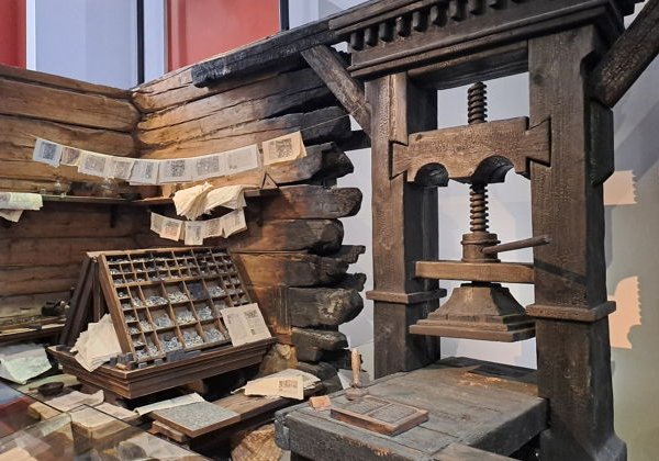Русский язык и книгопечатание в павильоне «Слово» на ВДНХ - фото 4