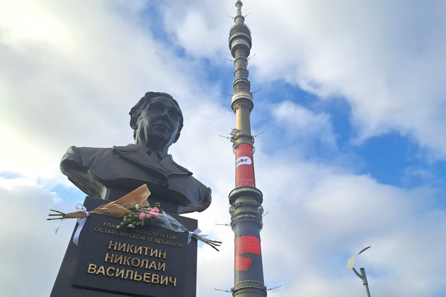 Поднимемся на смотровую площадку Останкинской башни на высоту 337 метров
