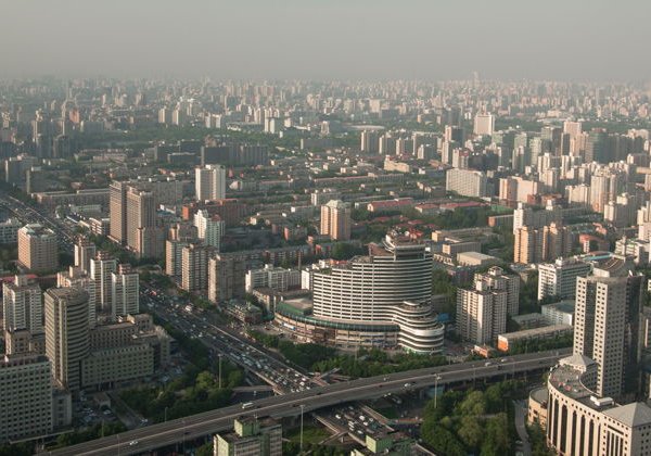 Входной билет на смотровую площадку Центральной телебашни Пекина - фото 1