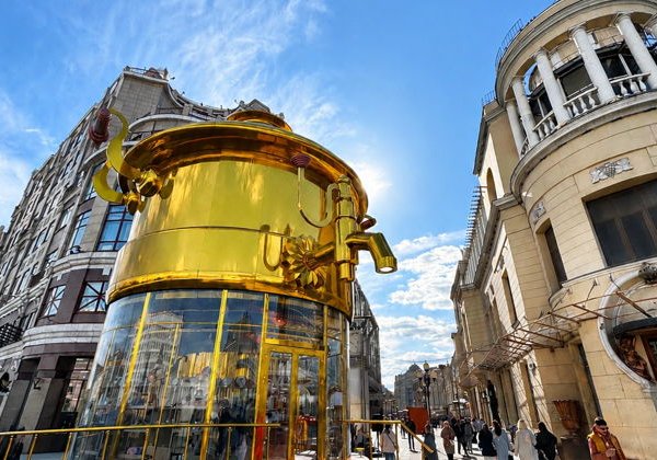 Арбат. Истории старой Москвы — квест в мессенджере (без гида) - фото 1