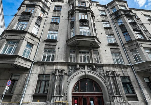 Арбат. Истории старой Москвы — квест в мессенджере (без гида) - фото 2