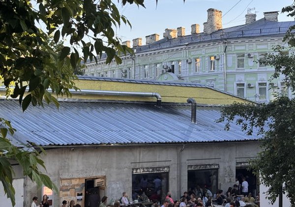 Скрытые сокровища Ивановской горки - фото 4