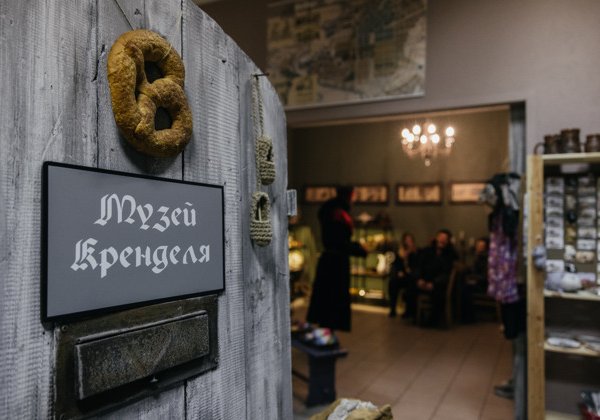 Экскурсия по центру Выборга: замок, библиотека А. Аалто, Усадьба бюргера