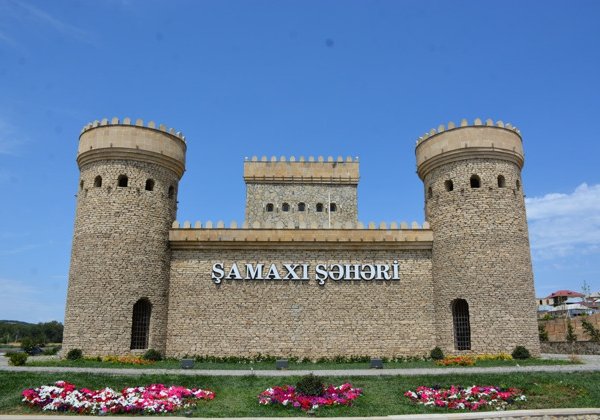 Владения Шамаханской царицы