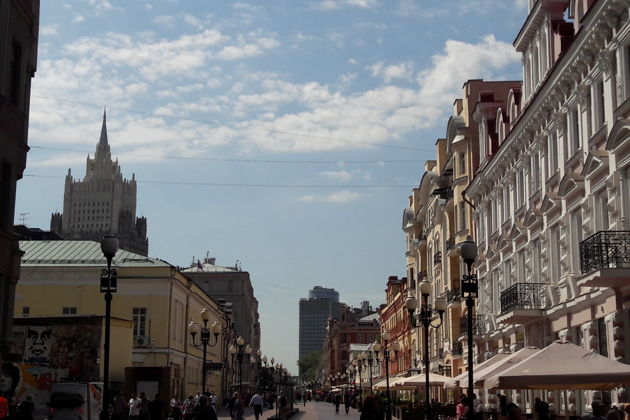 Гуляем по Арбату и влюбляемся в Москву - фото 1
