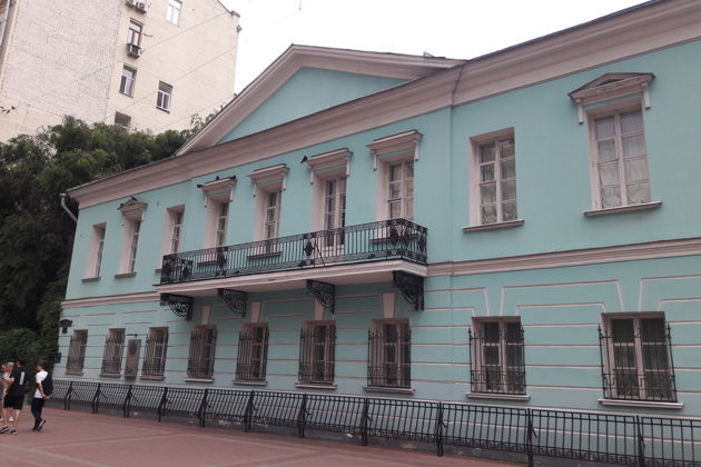 Гуляем по Арбату и влюбляемся в Москву - фото 2