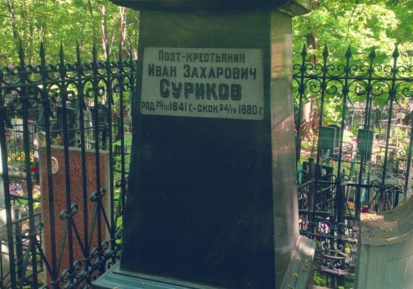 Путешествие сквозь эпохи: прогулка по Пятницкому кладбищу (18+) - фото 3