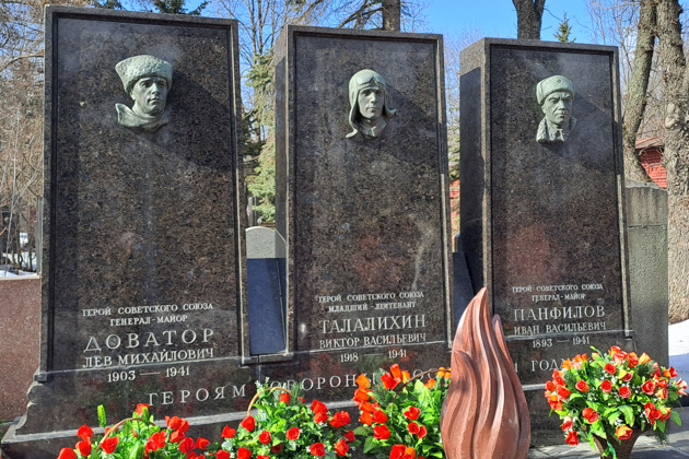 Новодевичье кладбище - место упокоения известных личностей