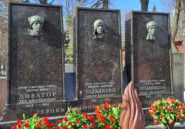 Новодевичье кладбище — некрополь знаменитостей