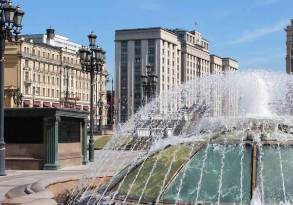 По местам российского просвещения в Москве - фото 3