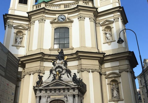Вена — первое знакомство: Исследуйте сердце Австрии за 2 часа - фото 2