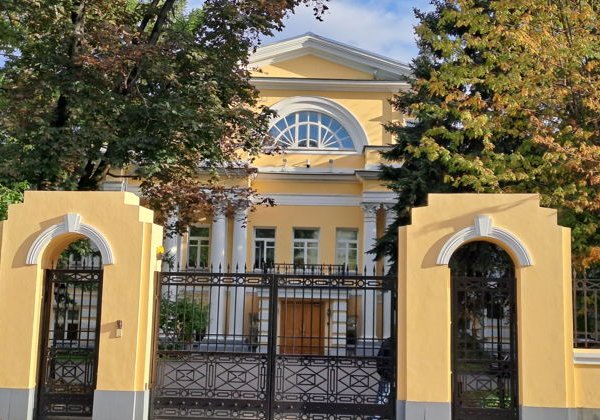 Роскошная Пречистенка: особняки, дворцы и истории их владельцев - фото 2