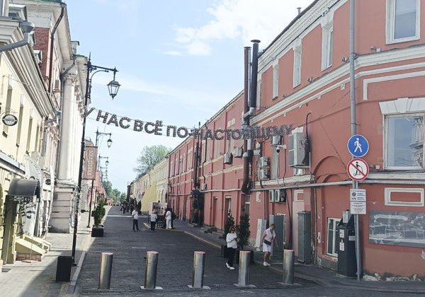 Улица Рождественская — блеск и нищета по-нижегородски - фото 4