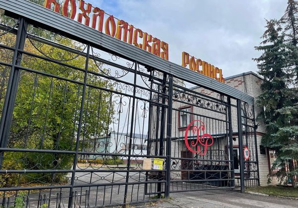 В Семёнов — к старообрядцам и золотой хохломе - фото 1